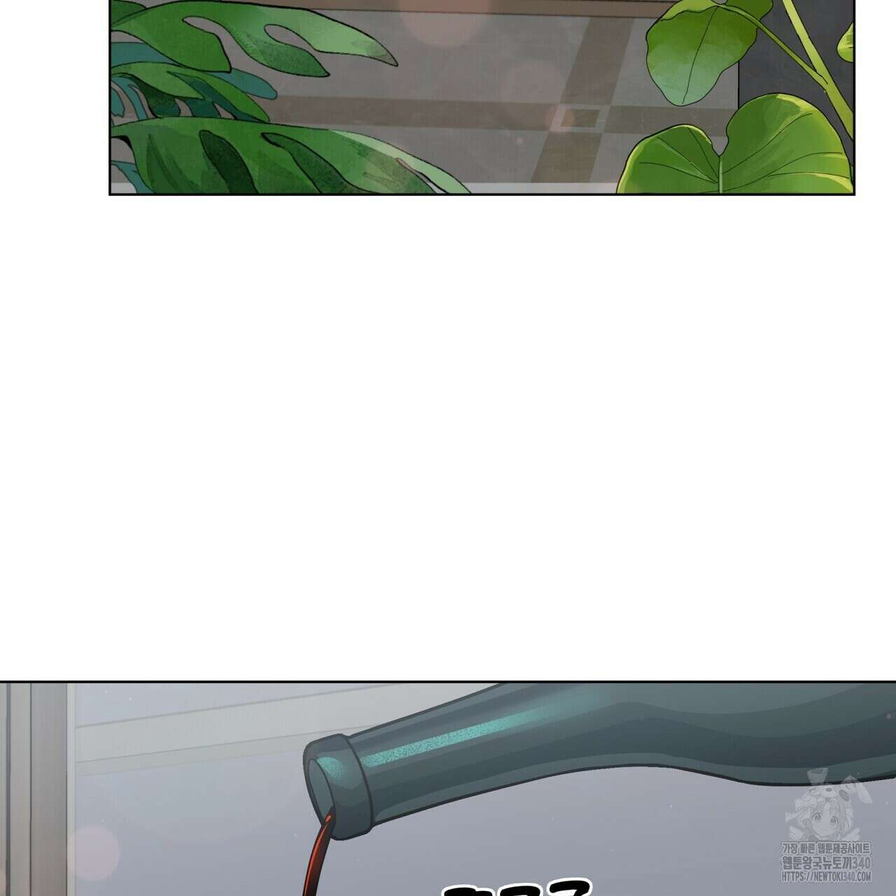 걸손전 39화 25