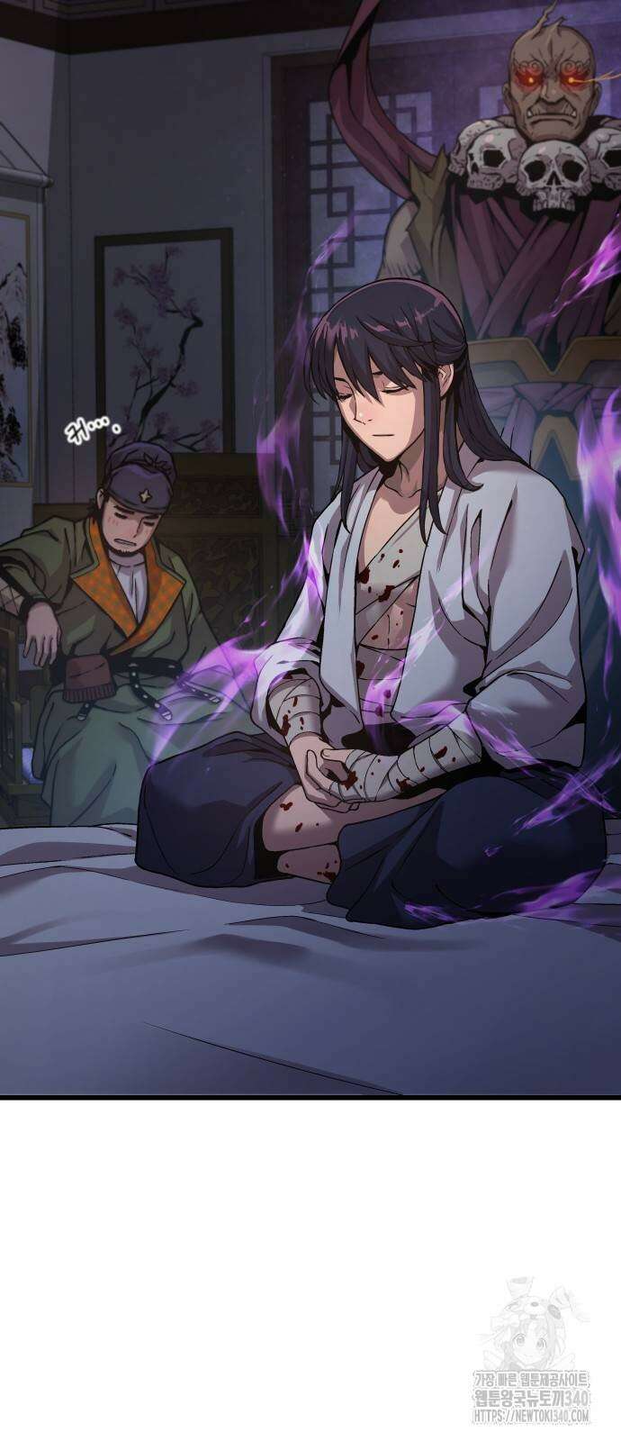 괴력 난신 24화 2