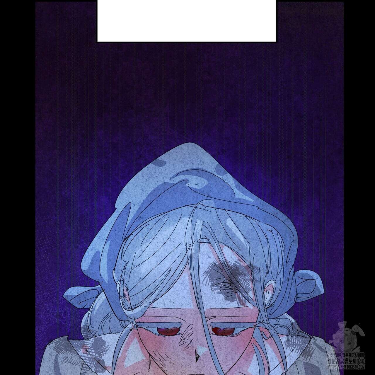 가짜 여동생을 원하면 61화 7