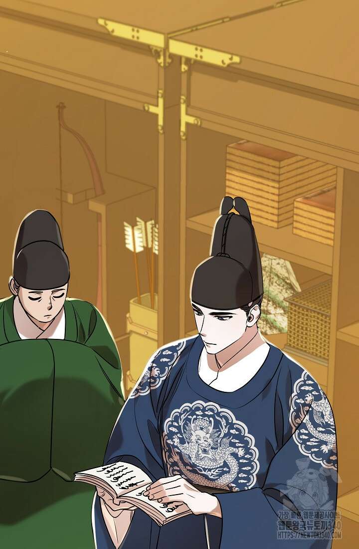 조선춘화실록 5화 40
