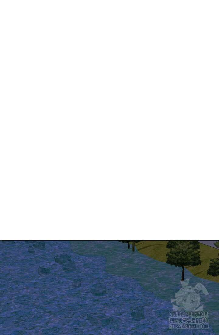 조선춘화실록 5화 75