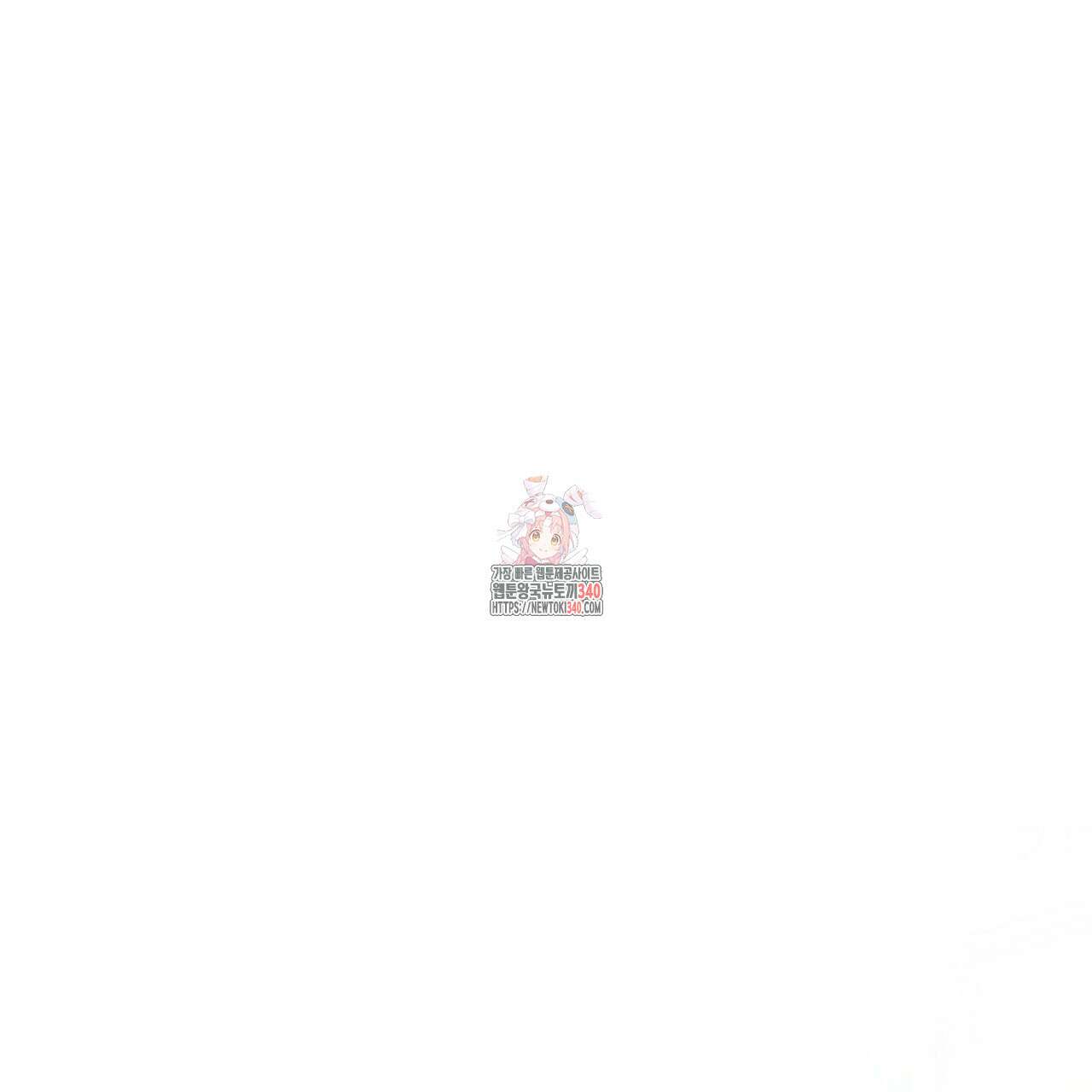 금메달 내기 1화 1