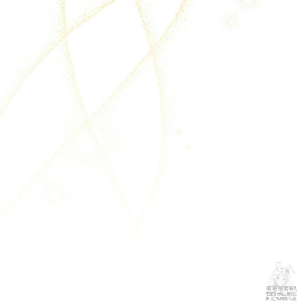 금메달 내기 1화 17