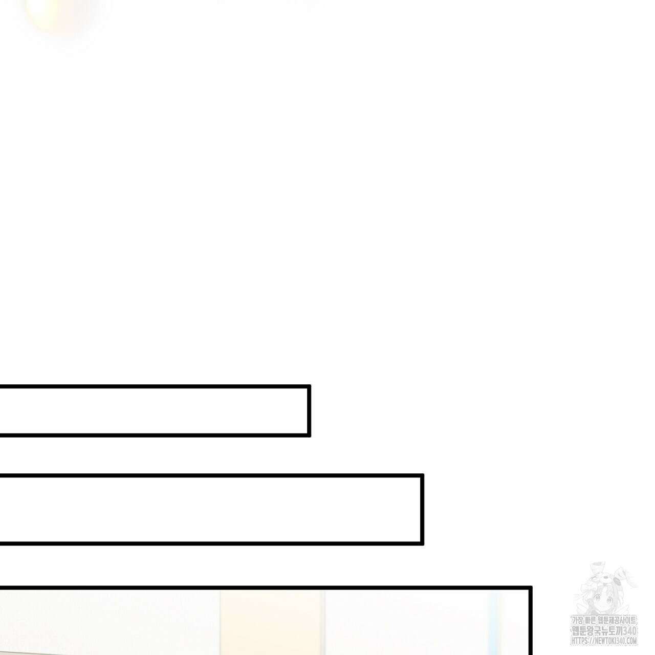 금메달 내기 1화 41