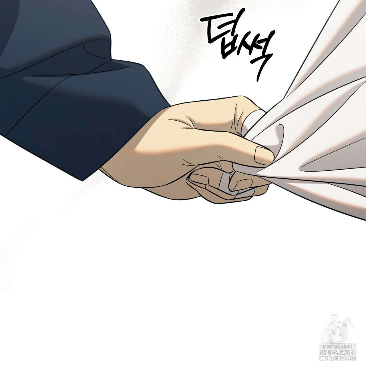 금메달 내기 1화 113