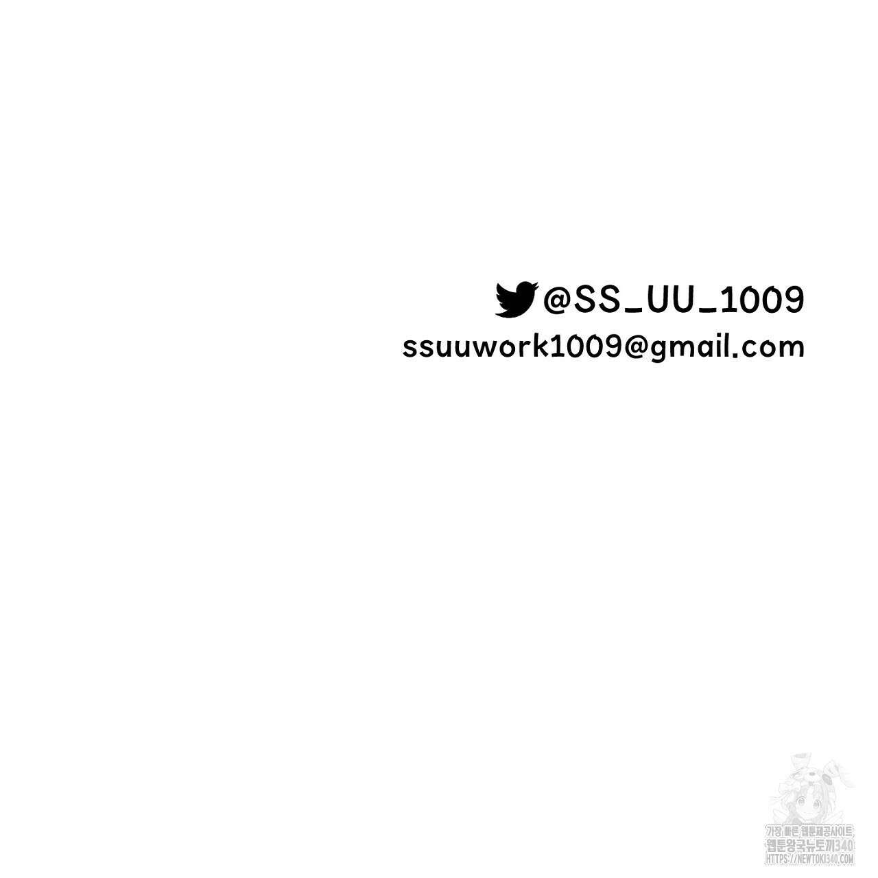 금메달 내기 1화 127