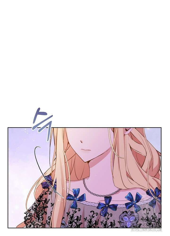 악녀 부활 24시 1화 22
