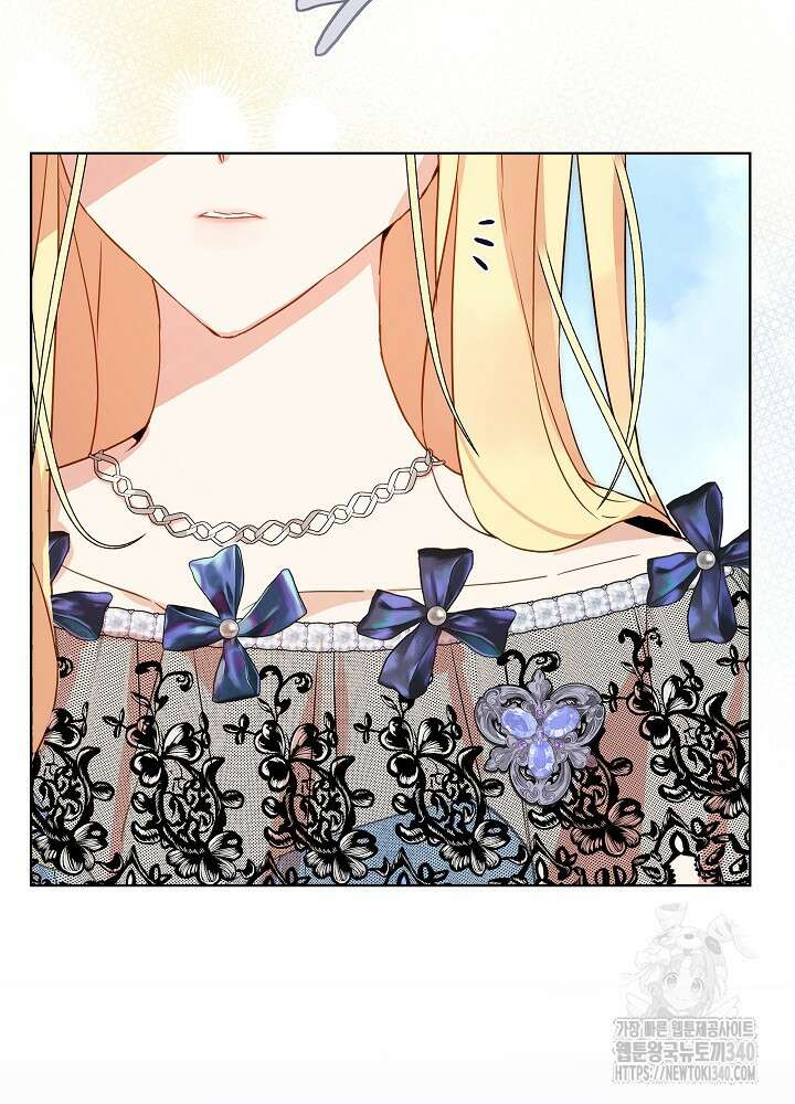 악녀 부활 24시 1화 32