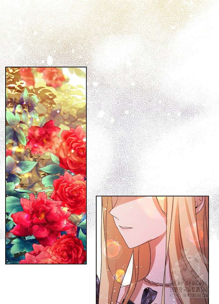 악녀 부활 24시 1화 106