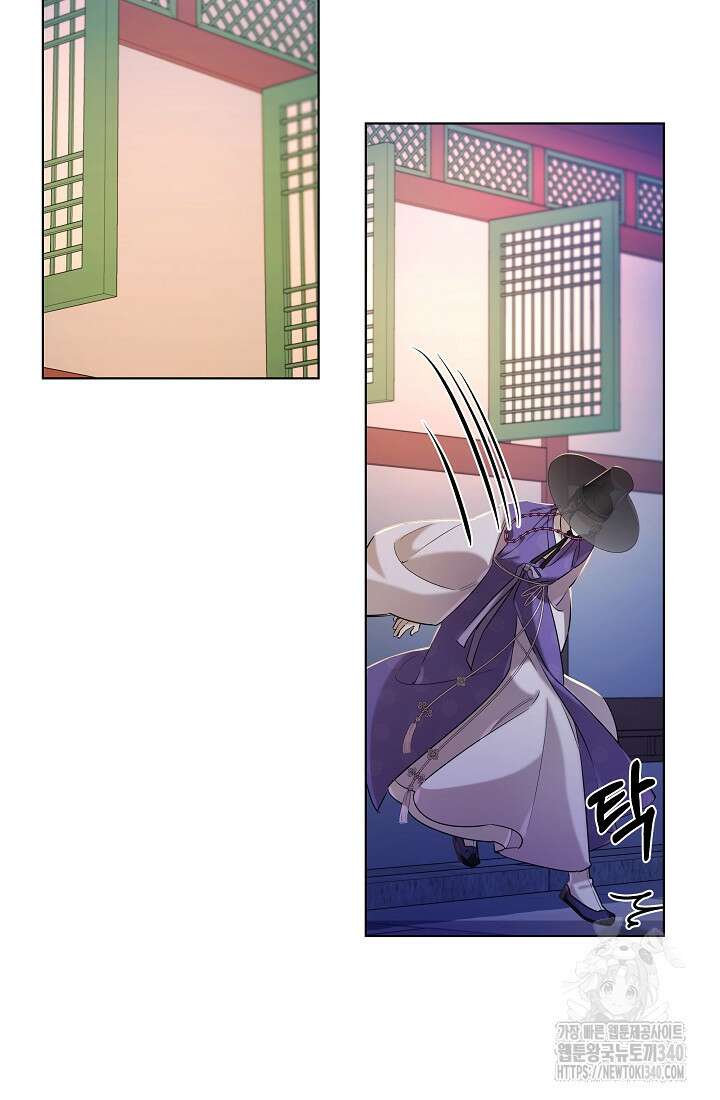 조선춘화실록 19화 15