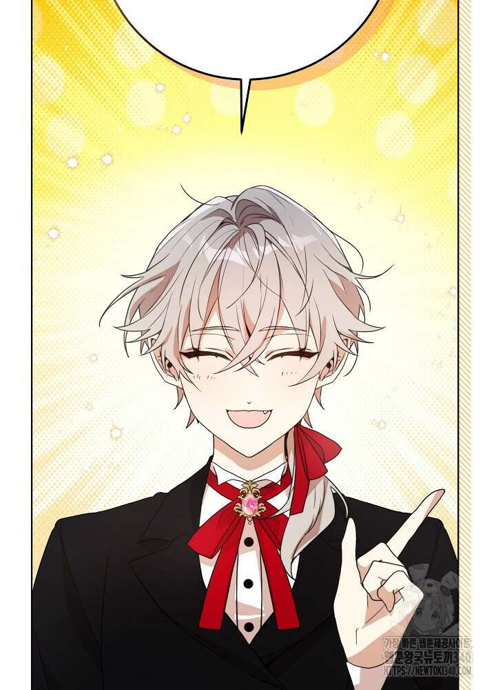 악녀 부활 24시 5화 26
