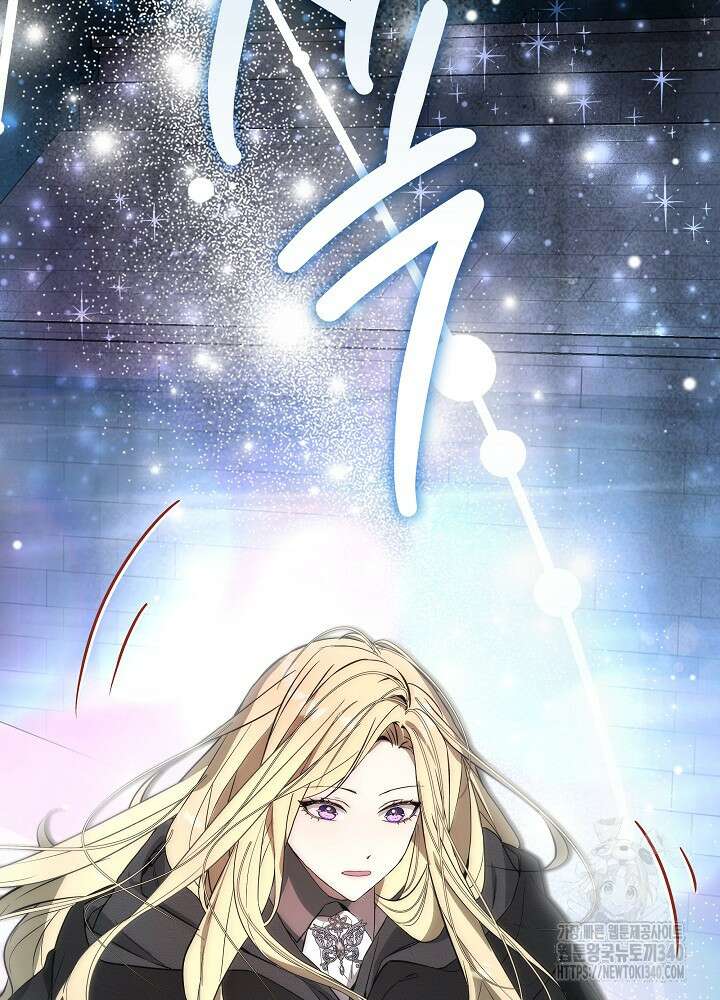 악녀 부활 24시 15화 14