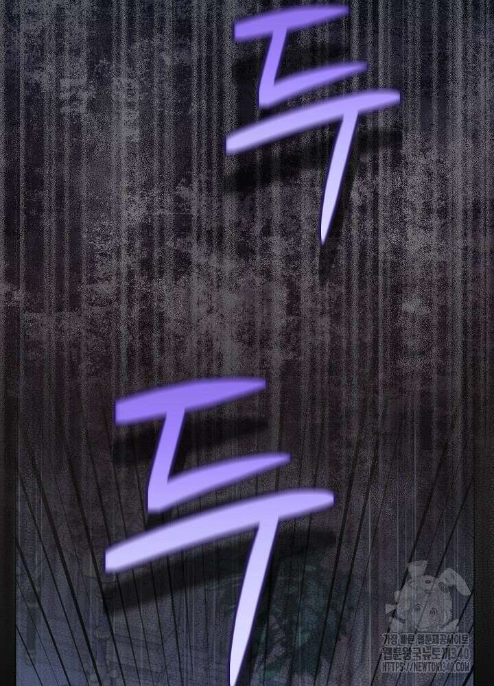 악녀 부활 24시 17화 30