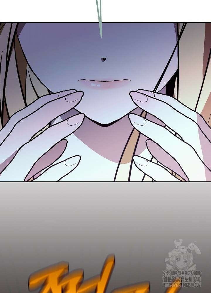 악녀 부활 24시 17화 82