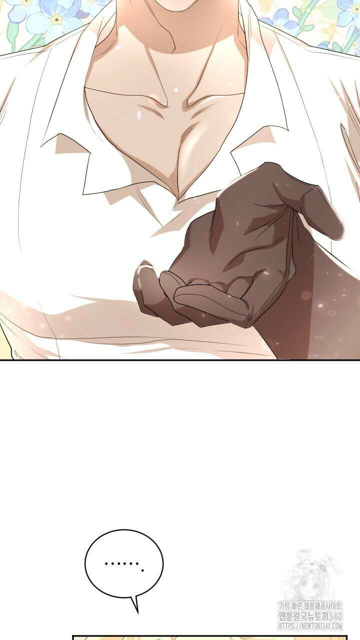 얼어붙은 달이 내려앉은 곳 4화 2