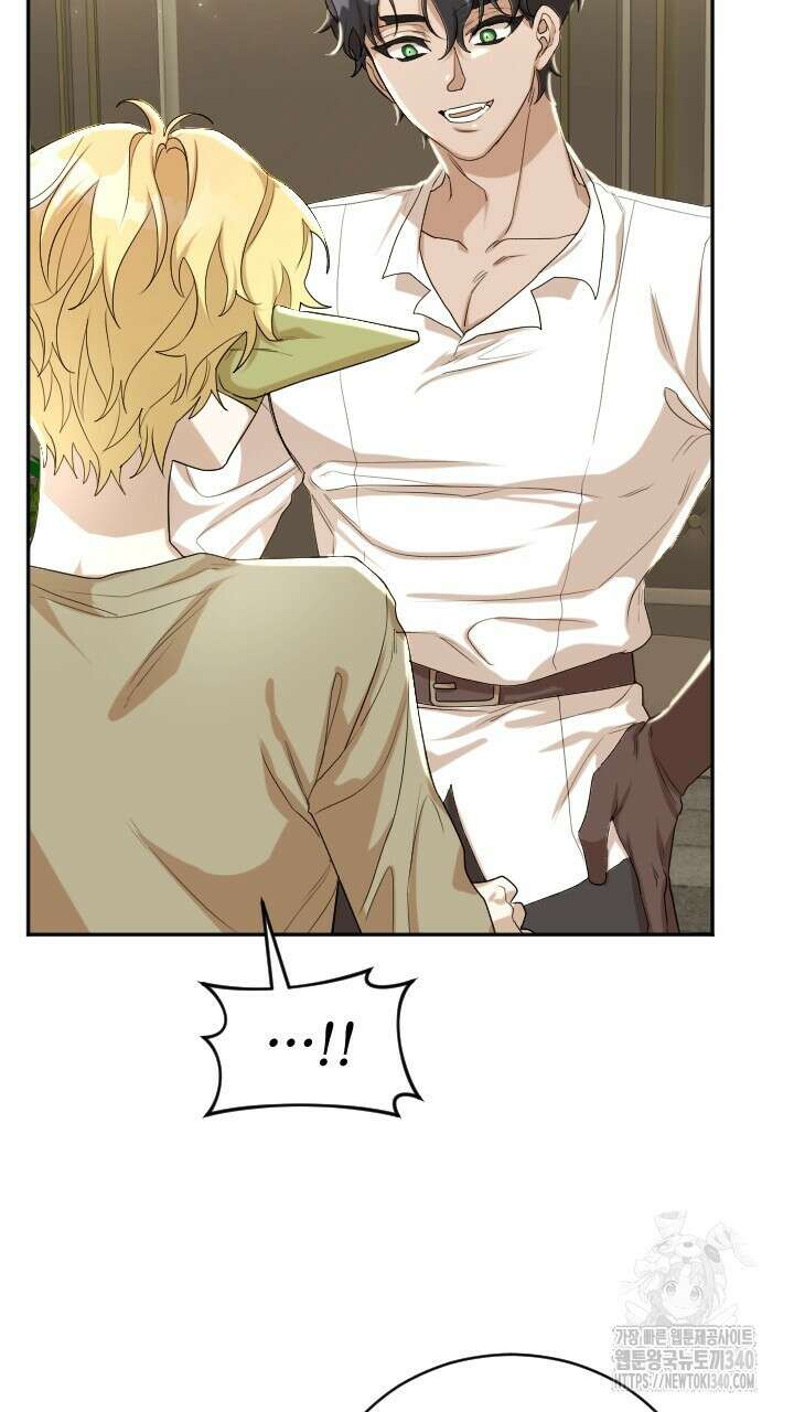 얼어붙은 달이 내려앉은 곳 4화 5