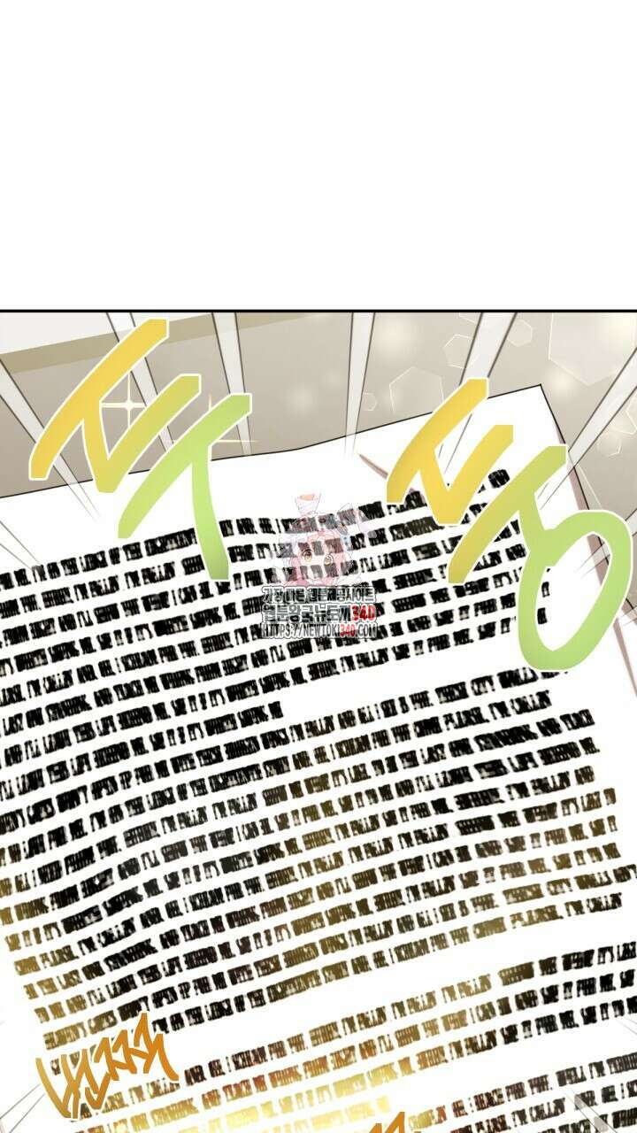얼어붙은 달이 내려앉은 곳 10화 1