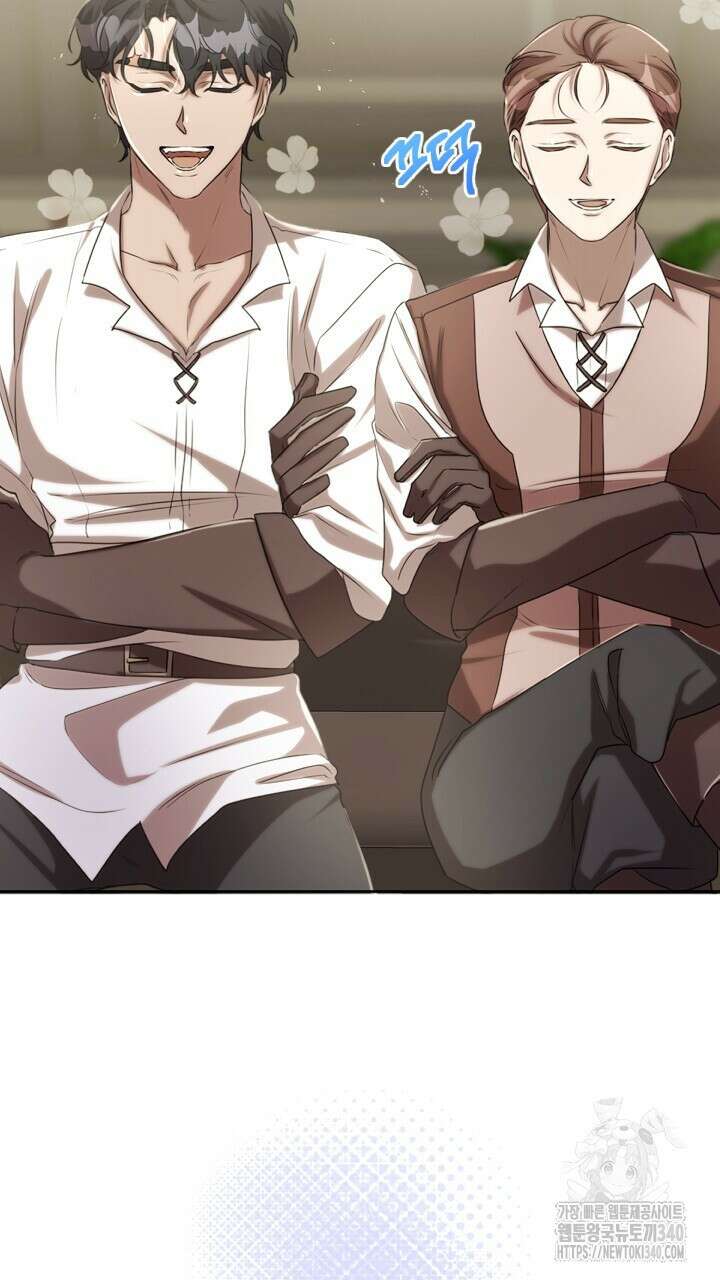 얼어붙은 달이 내려앉은 곳 10화 5