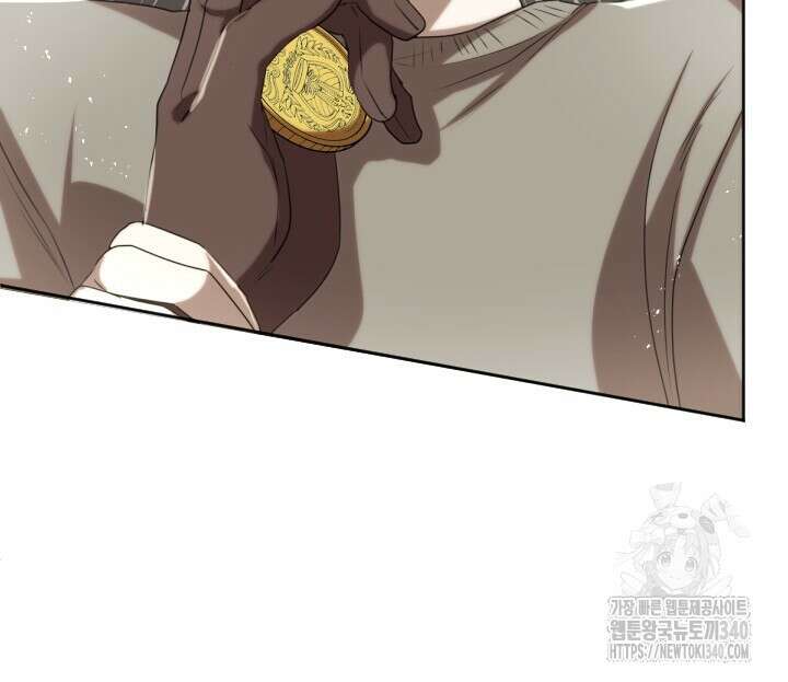 얼어붙은 달이 내려앉은 곳 10화 20