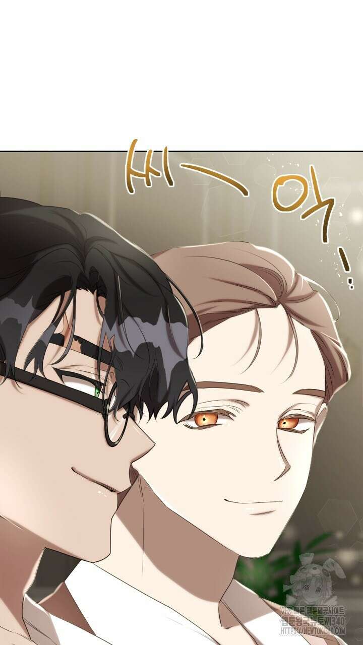 얼어붙은 달이 내려앉은 곳 10화 21