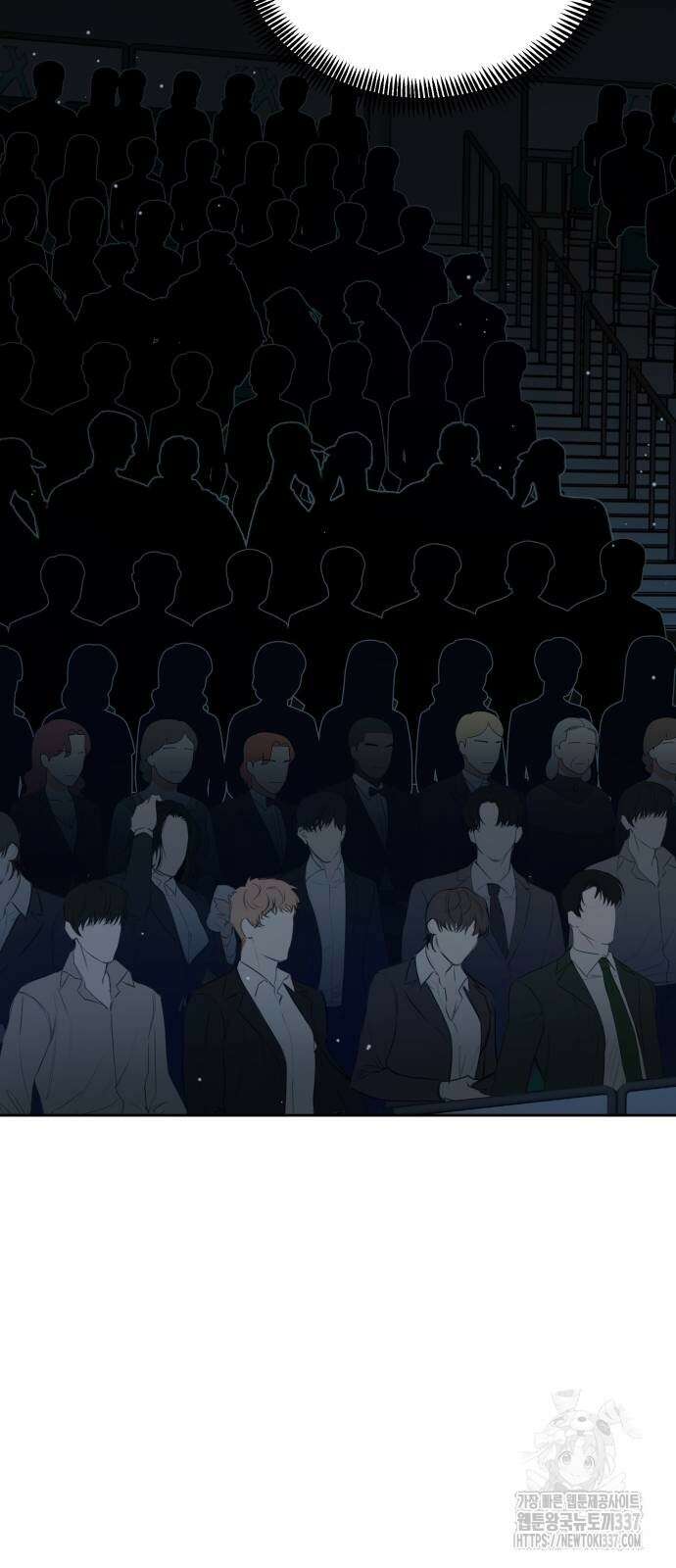 천재 플레이어의 귀환 5화 12