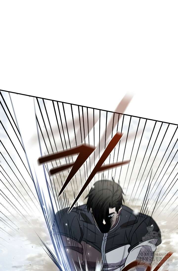 공주는 죽어서 키운다 3화 44