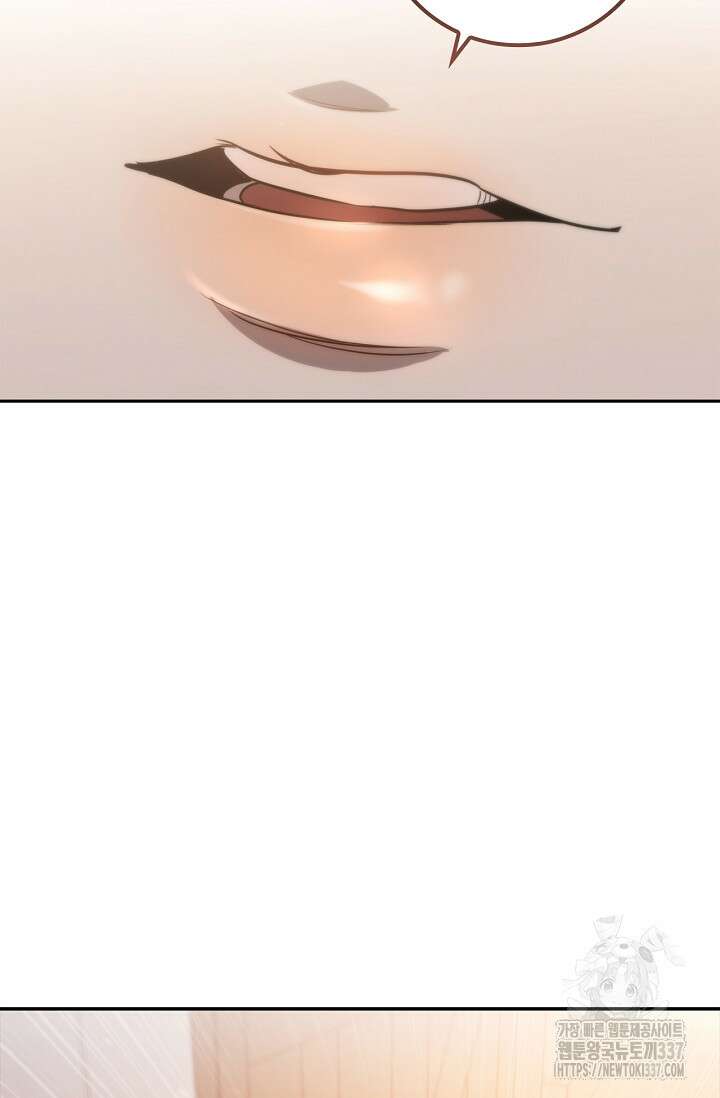 공주는 죽어서 키운다 3화 92