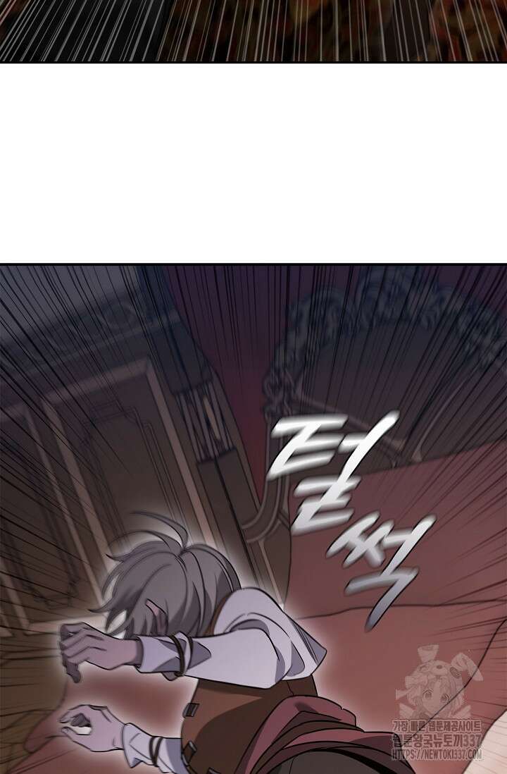 공주는 죽어서 키운다 3화 94