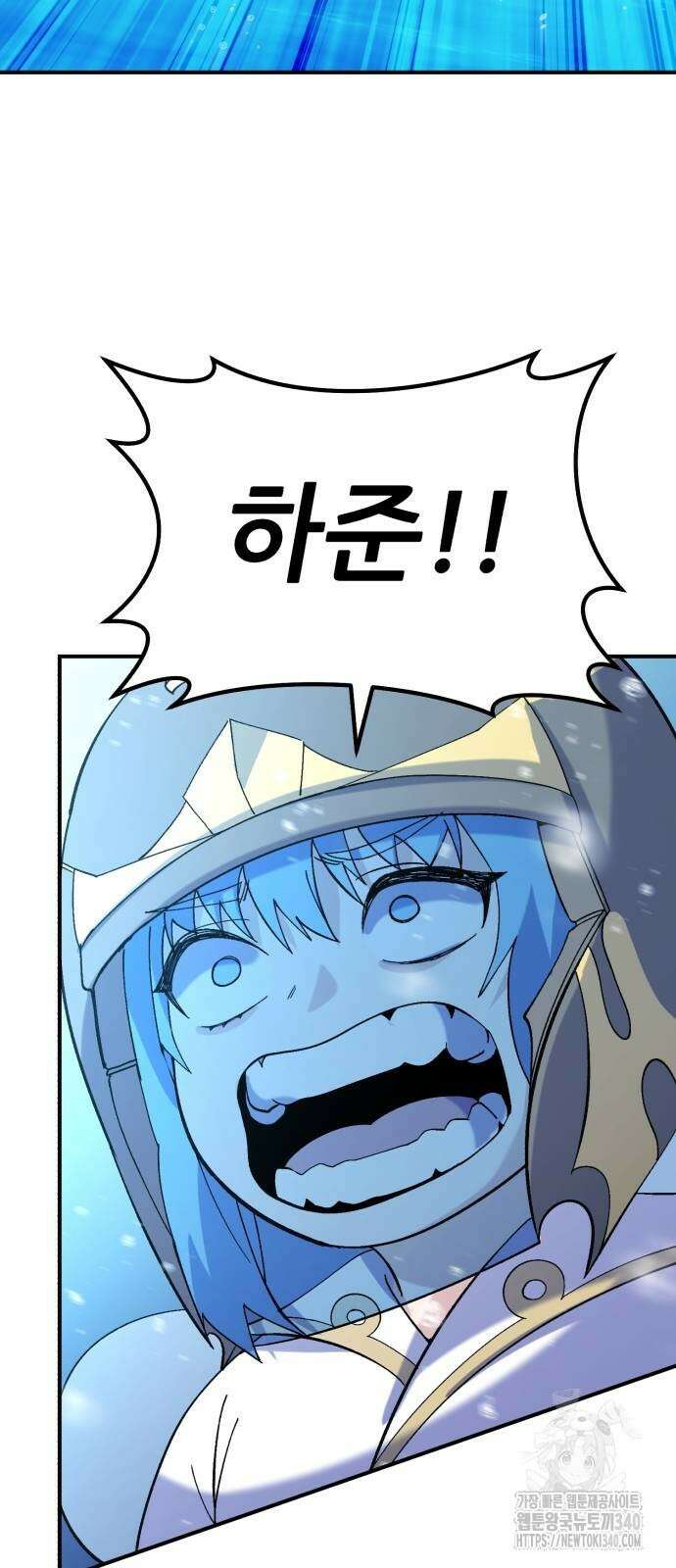 신들의 배달기사 27화 20