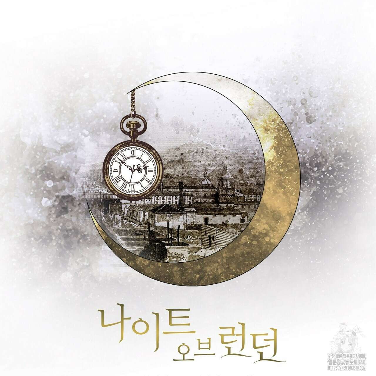 나이트 오브 런던 58화 29