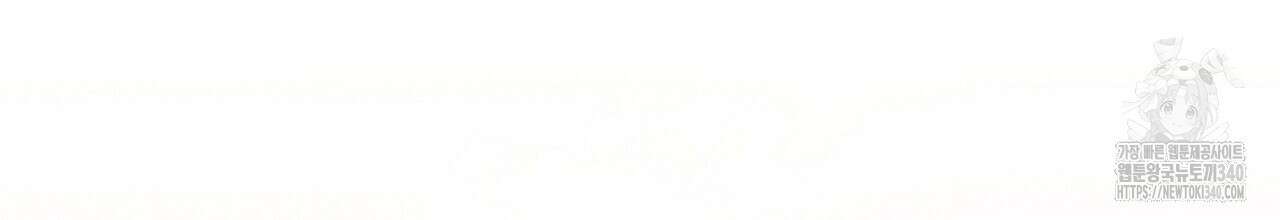 나이트 오브 런던 58화 32