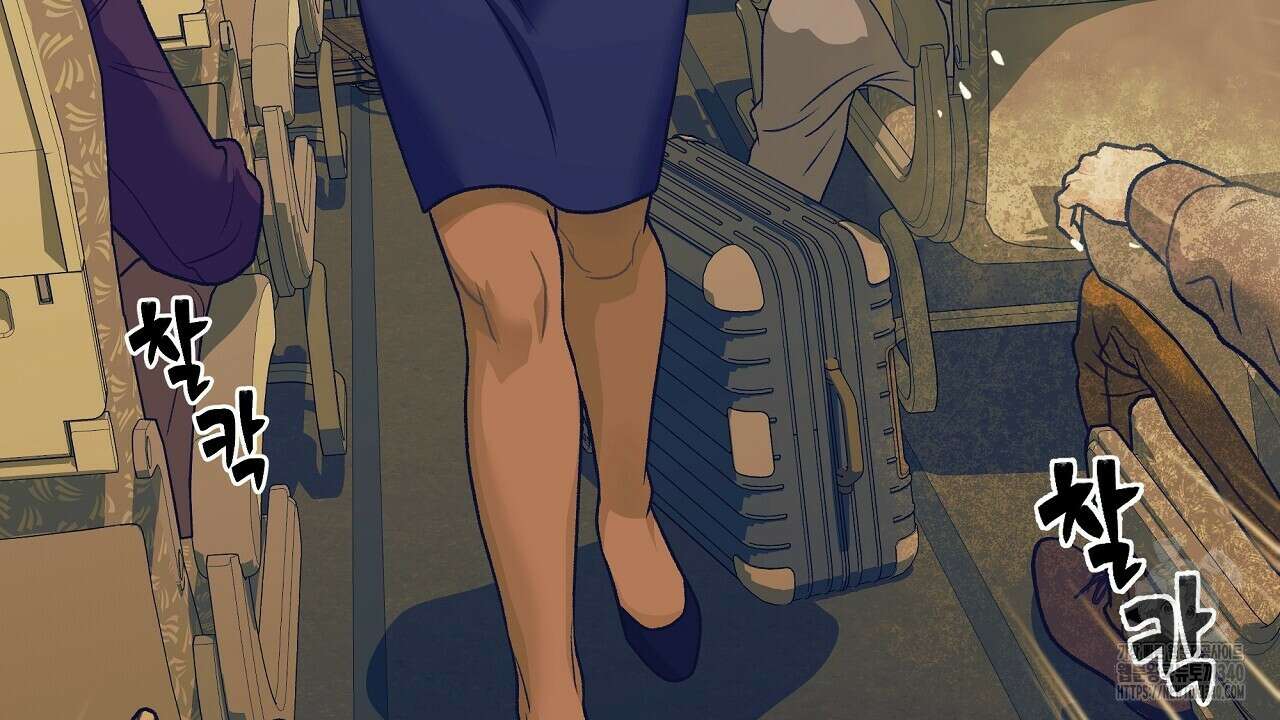 오버런 31화 8