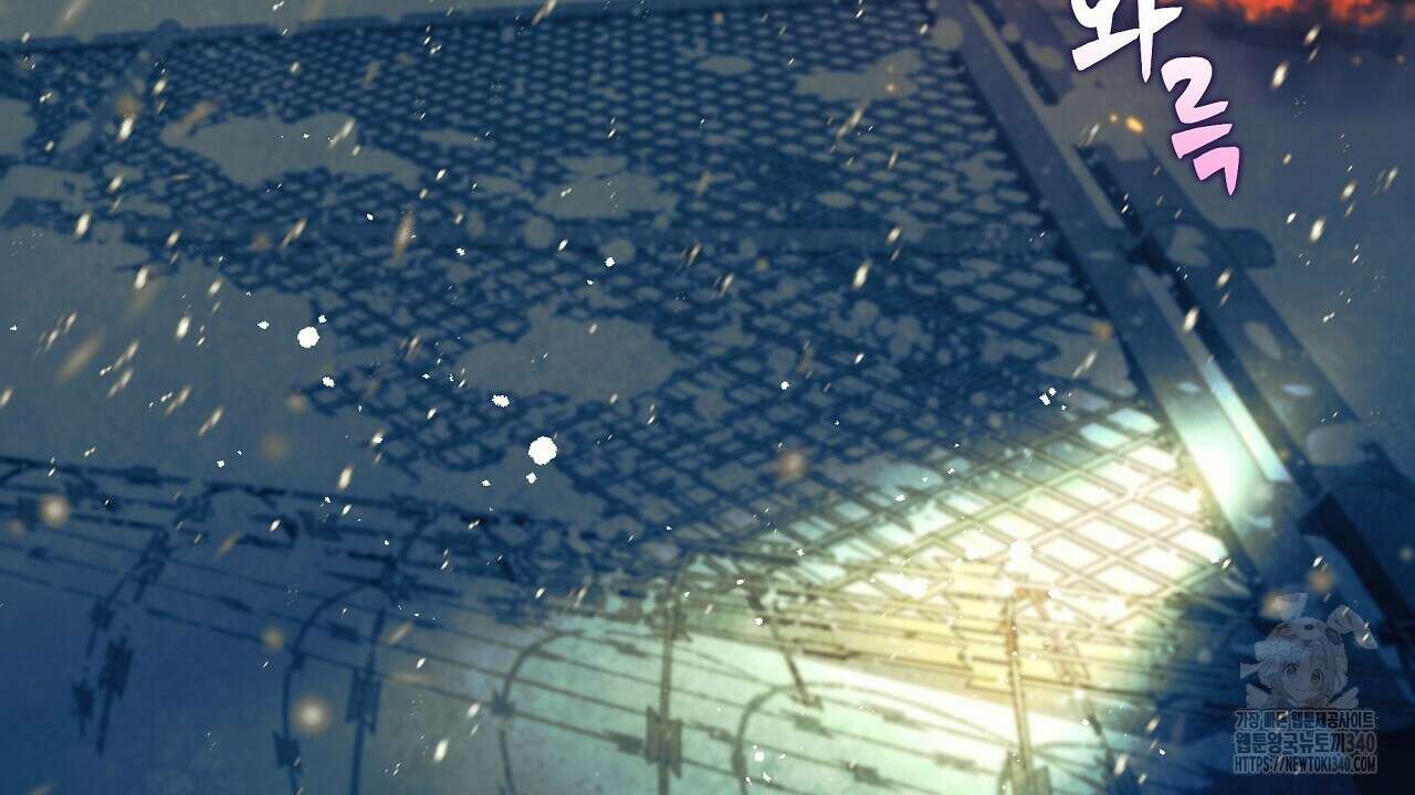 오버런 31화 36