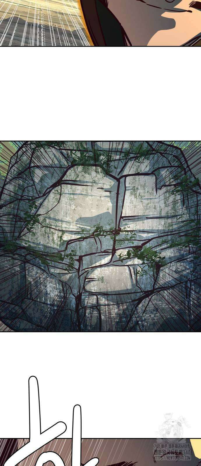 칼에 취한 밤을 걷다 115화 6