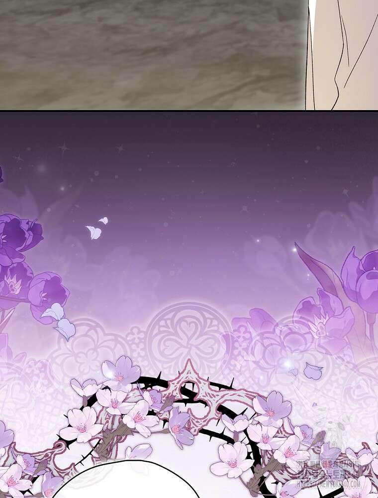 시한부를 즐겼을 뿐이었는데 20화 7
