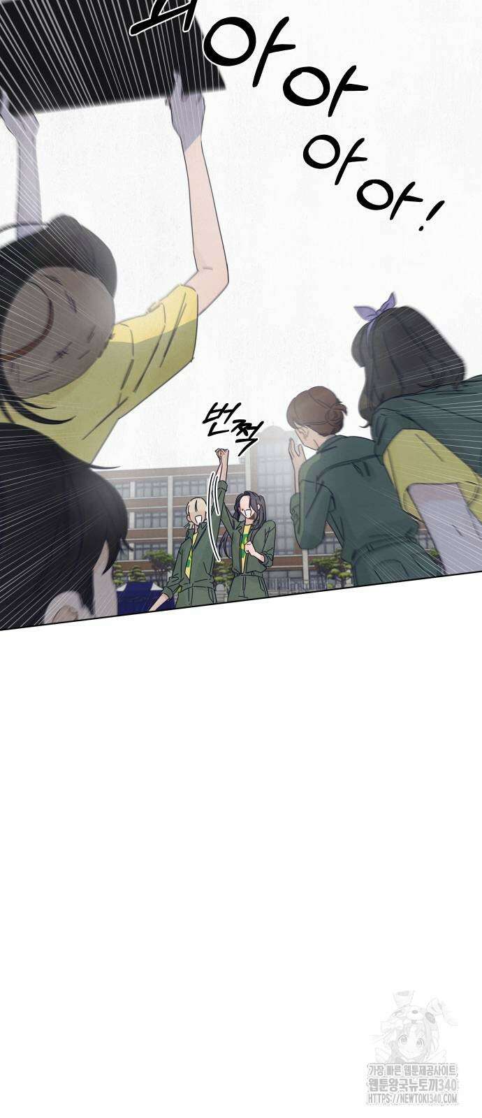 검은 인어 15화 36