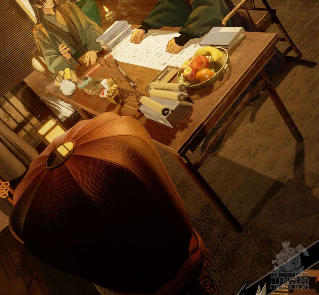 그 남자가 대신 시집간 사정 시즌2 35화 3