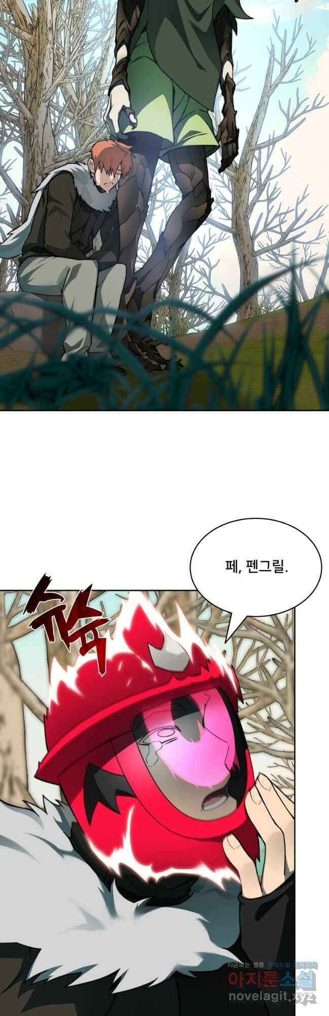 탑에 갇혀 고인물 77화_ 20