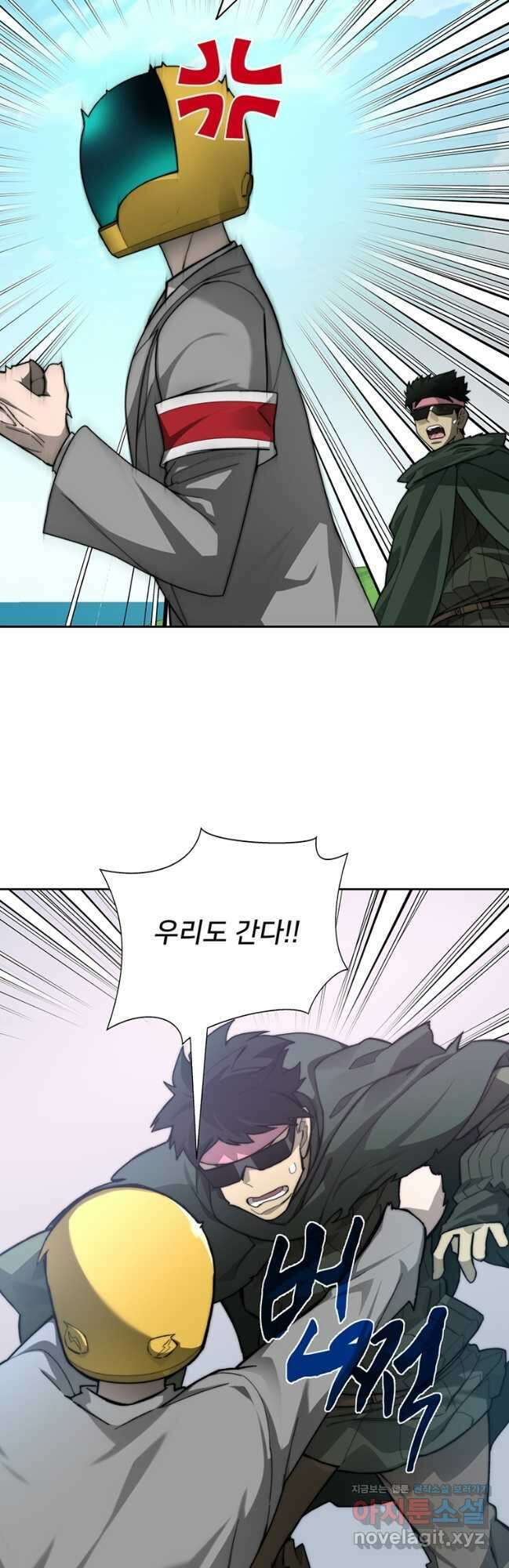 탑에 갇혀 고인물 77화_ 39