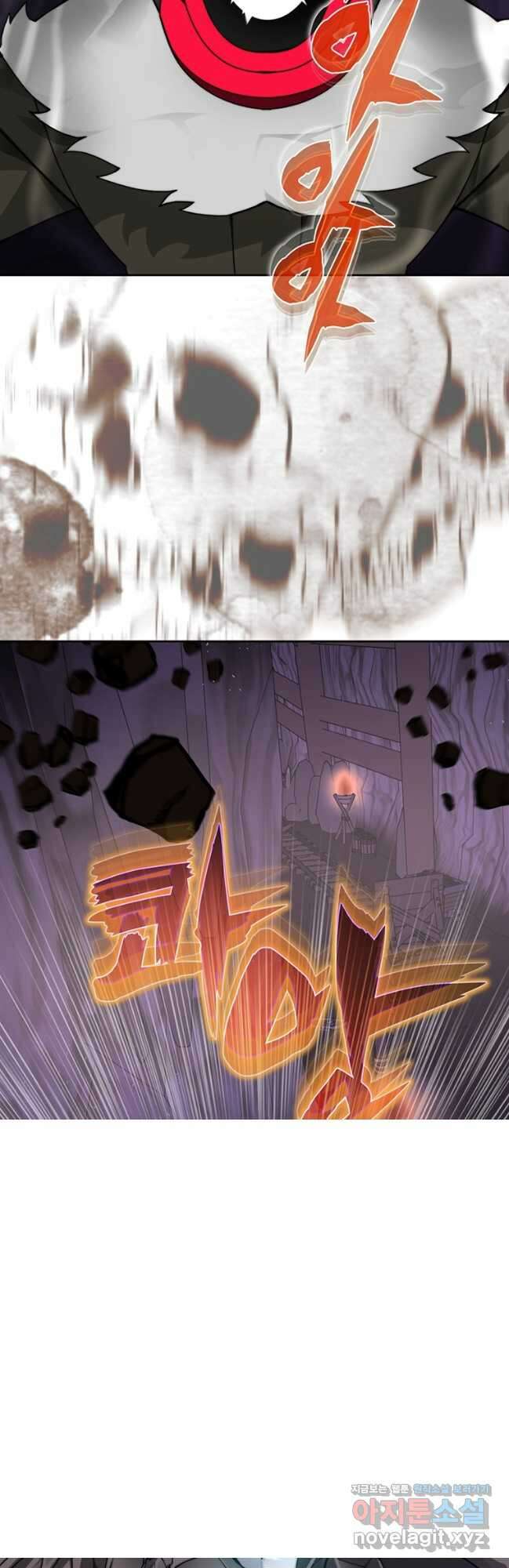 탑에 갇혀 고인물 77화_ 53