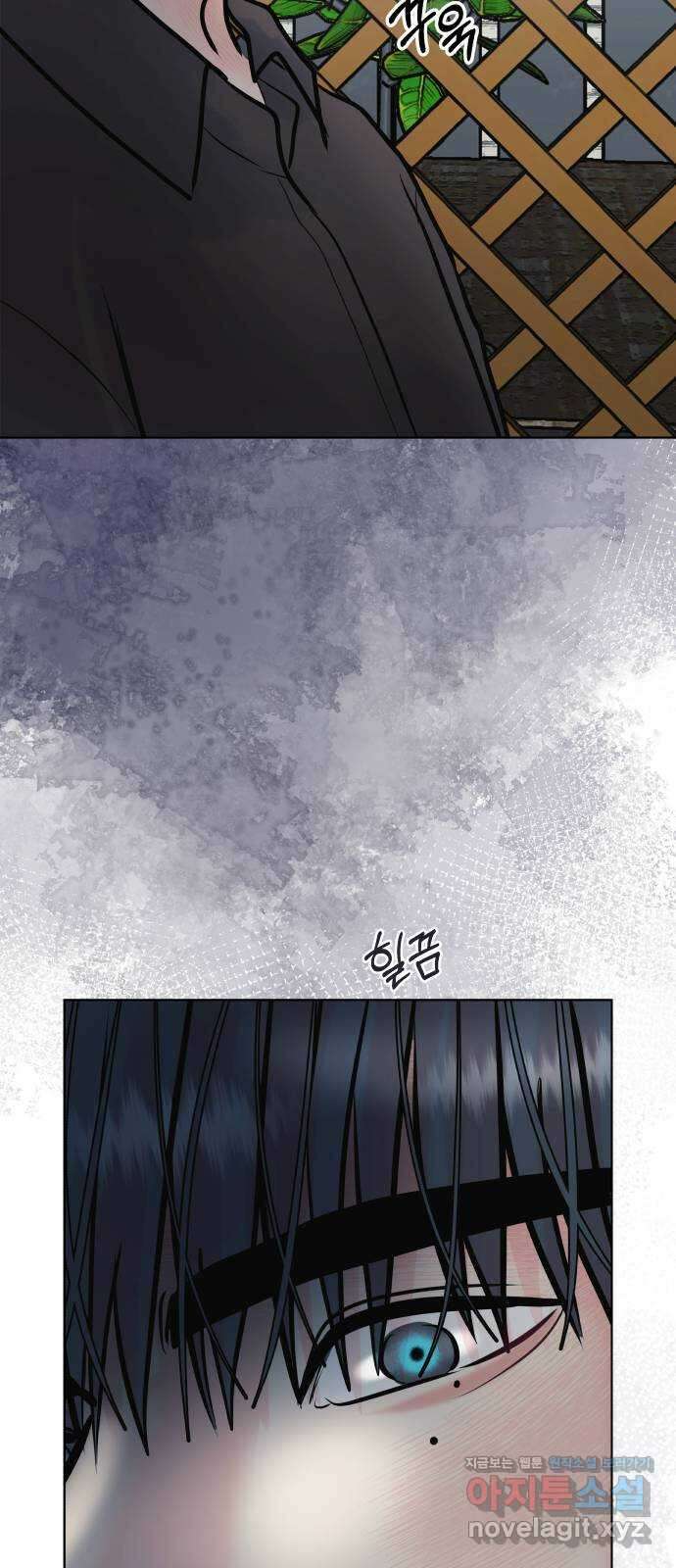 센스제로 35화 46