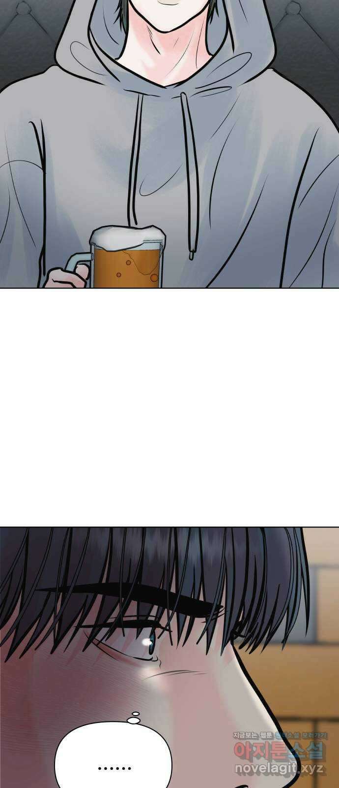 센스제로 35화 72