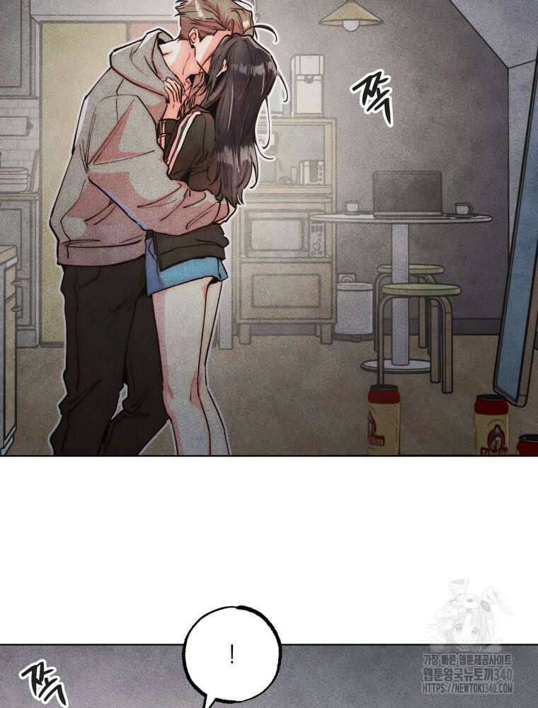 연하는 욕구불만 32화 3