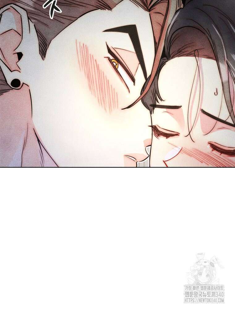 연하는 욕구불만 32화 8