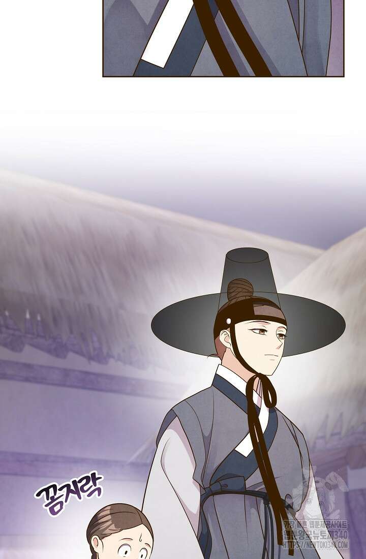 밤에 피는 꽃 57화 3