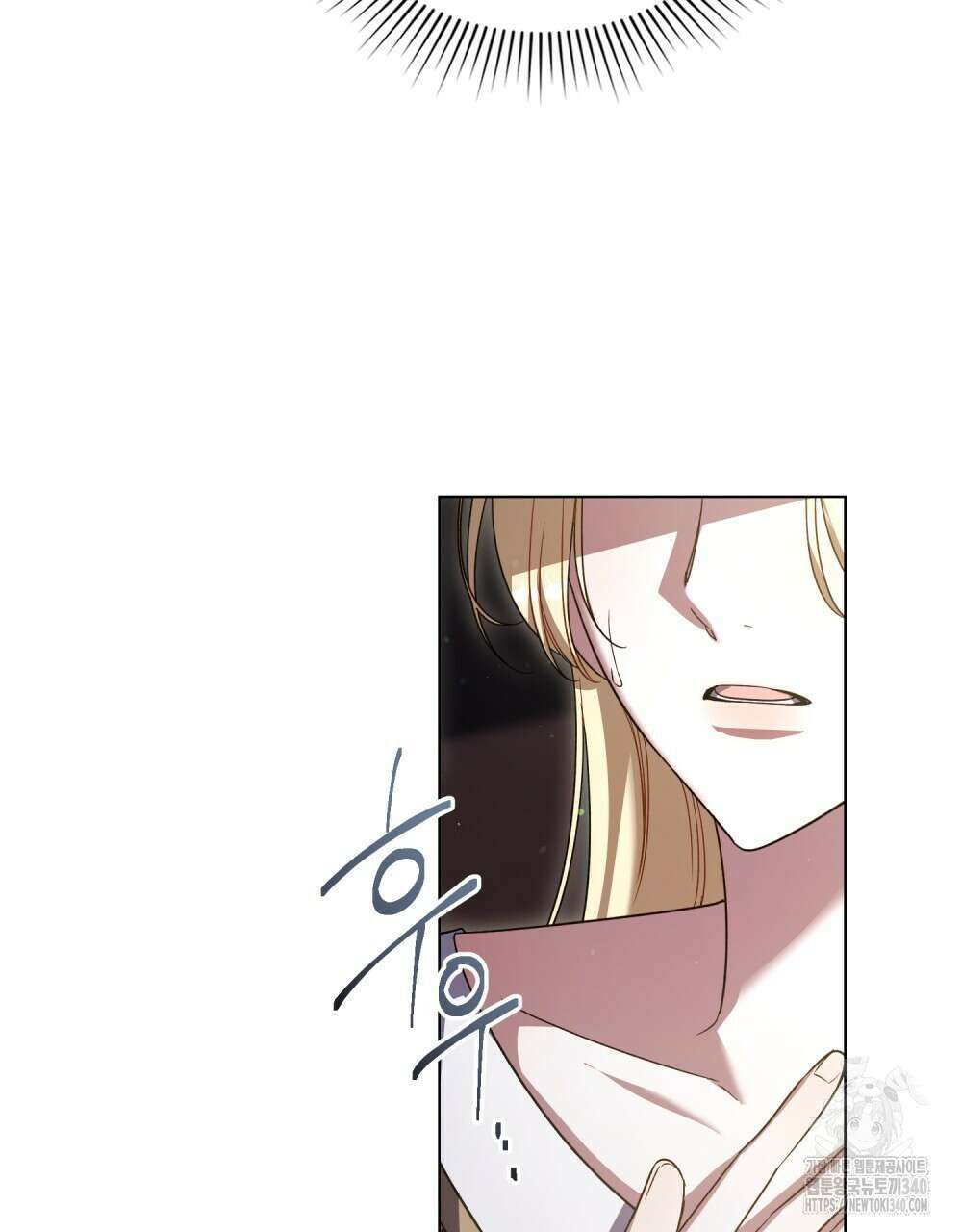 상냥한 원수와의 정략결혼 64화 23