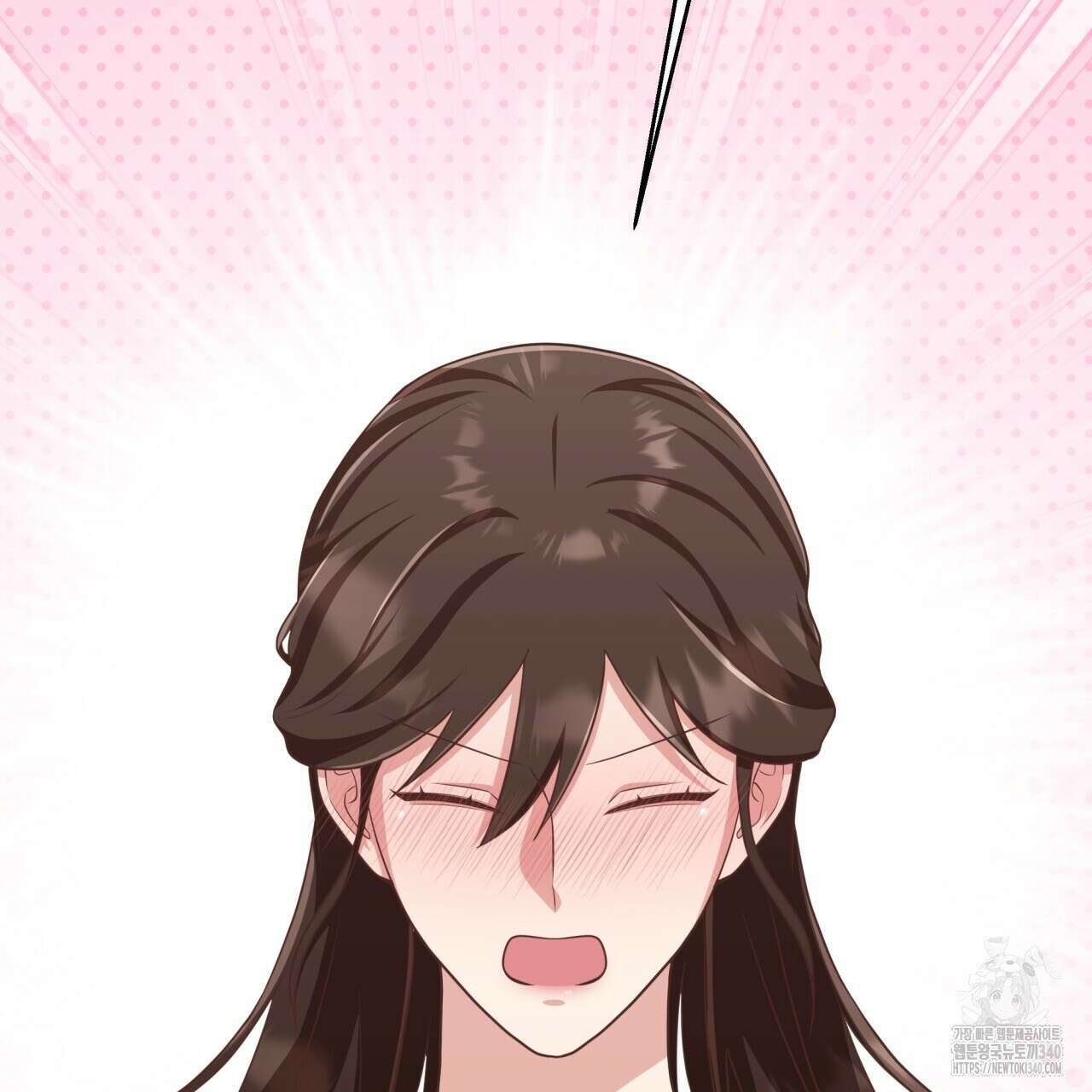 사외 연애 14화 27