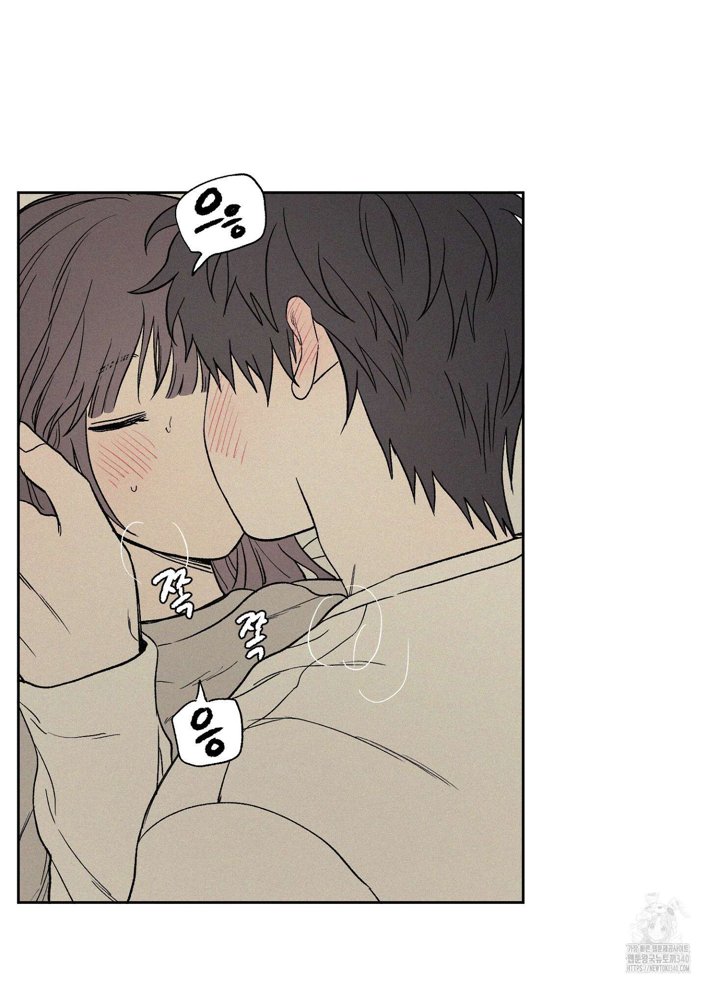 3XLOVE(쓰리엑스라지 러브) 12화 2