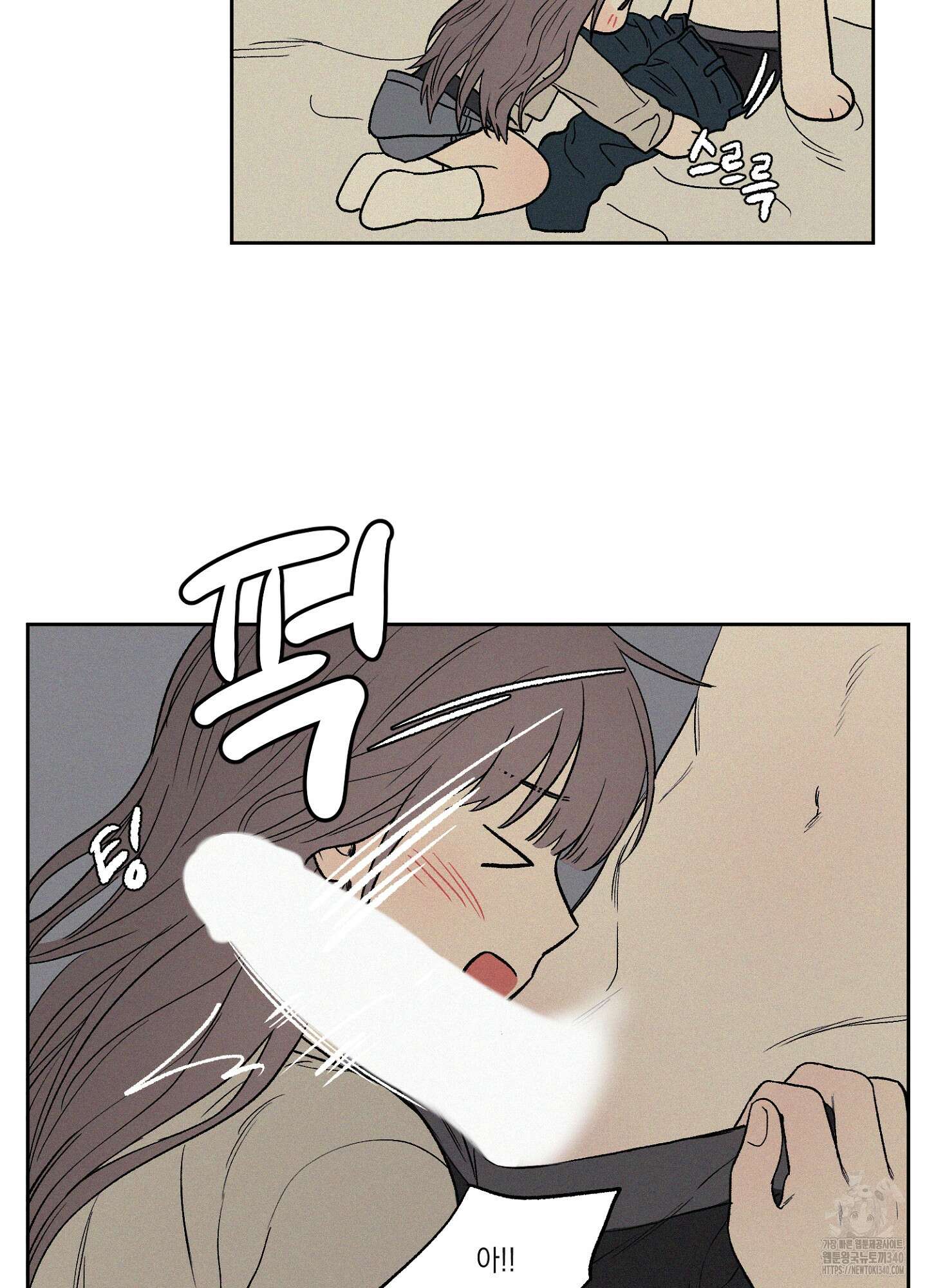3XLOVE(쓰리엑스라지 러브) 12화 7
