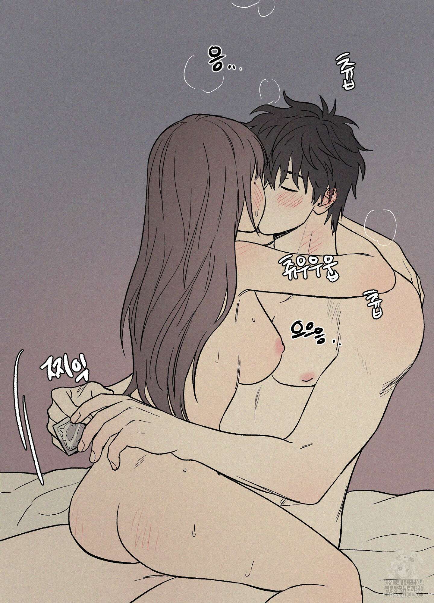 3XLOVE(쓰리엑스라지 러브) 12화 13
